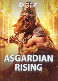 การเล่น ufabet รีวิวเกมออนไลน์ที่น่าสนใจ